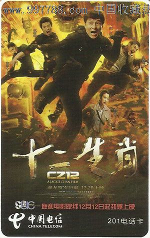 康涅狄格州身份证怎么仿制